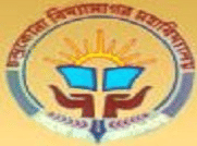 Chandrakona Vidyasagar Mahavidyalaya Medinipur