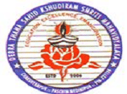 Debra Thana Sahid Kshudiram Smriti Mahavidyalaya Medinipur