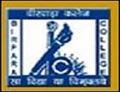 Birpara College Alipurduar
