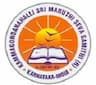 Dr. Sri Sri Sri Shivakumar Mahaswamy College of Engineering - [Dr.SMCE] logo