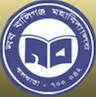 Naba Ballygunge Mahavidyalaya - [NBGM] logo
