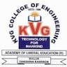 KVG College of Engineering - [KVGCE] logo