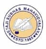 Netaji Subhas Mahavidyalaya - [NSM] Haldibari logo