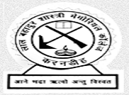 Lal Bahadur Shastri Memorial College Jamshedpur