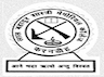 Lal Bahadur Shastri Memorial College - [LBSM] logo