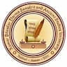 Kumar Bhaskar Varma Sanskrit and Ancient Studies University - [KBVSASU] logo