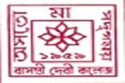 Basanti Devi College Kolkata
