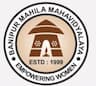 Banipur Mahila Mahavidyalaya logo