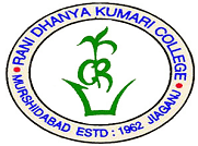 Rani Dhanya Kumari College Murshidabad