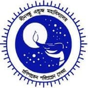 Dinabandhu Andrews College Baishnabnagar