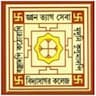 Vidyasagar College - [VSC] logo