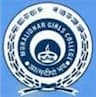 Muralidhar Girl's College logo
