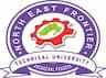North East Frontier Technical University - [NEFTU] logo