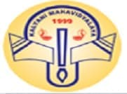 Kalyani Mahavidyalaya Nadia
