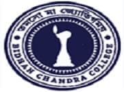 Bidhan Chandra College Rishra Hooghly