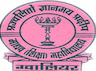 Madhav Shiksha Mahavidyalaya logo