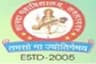 Sharda Mahavidyalaya logo