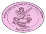 Pt. Ram Sunder Shukla Shisksha and Prashishan Sansthan logo