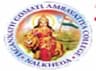 Jagannath Gomati Ambavatiya College of Education logo