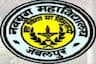 Navyug Arts and Commerce College logo
