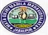 Mata Gujri Mahila Mahavidyalaya - [MGMM] logo