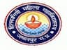 Hitkarini Mahila Mahavidyalaya - [HMMV] logo