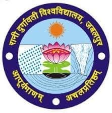 Government Art's College Niwas