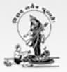 Pune Vidyarthi Griha's Institute of Management logo