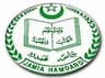 Jamia Hamdard University logo