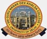 Sri Guru Nanak Dev Khalsa College - [SGNDKC] logo
