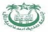 Faculty of Law Jamia Millia Islamia University logo