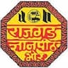Rajgad Dnyanpeeth Technical Campus - [RDTC] logo