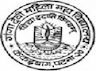 Ganga Devi Mahila Mahavidyalaya - [GDMM] Kankarbagh logo