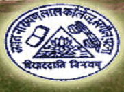 Jagat Narain Lal College Patna