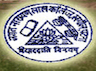 Jagat Narain Lal College - [JNL] logo