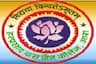 H.D. Jain College logo