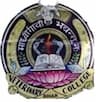 Bihar Veterinary College logo