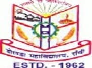 Doranda College Ranchi