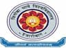 University College of Engineering and Technology, Vinoba Bhave University - [UCET] logo
