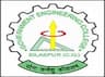 Govt Engineering College logo