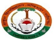 VishwaVidyalaya Engineering College - [VEC]