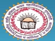 Government Shahid Kaushal Yadav College