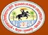 Bundelkhand University, Institute of Management Studies logo