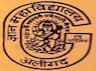 Gyan Mahavidyalaya logo