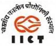 IICT Bhadohi