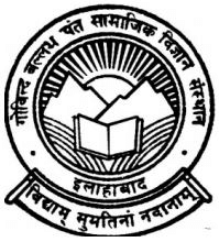 Govind Ballabh Pant Social Science Institute Allahabad