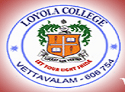 Loyola College Vettavalam Tiruvannamalai