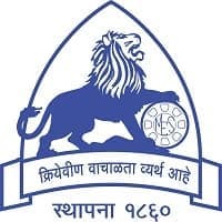 MES's Garware College of Commerce Pune
