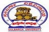 Gulbarga University - [GU] logo