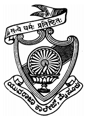 Yuvaraja's College Mysore